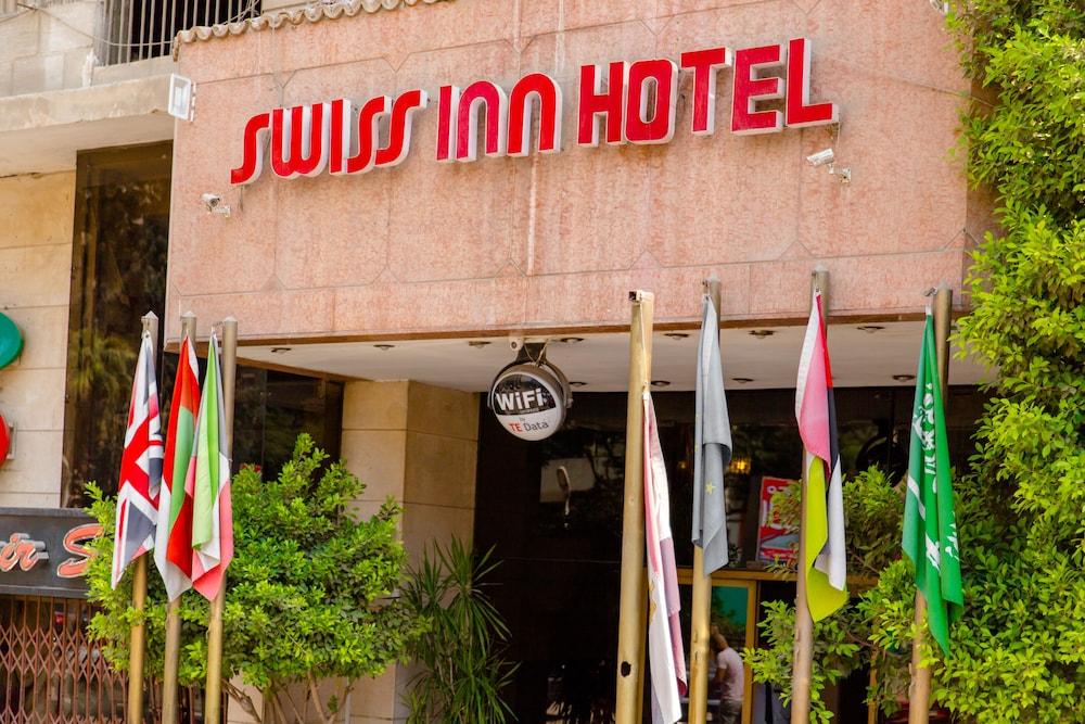 فندق سويس إن القاهرة - Featured Image