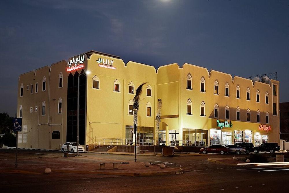 Lily Hotel Suite Hofuf - Featured Image