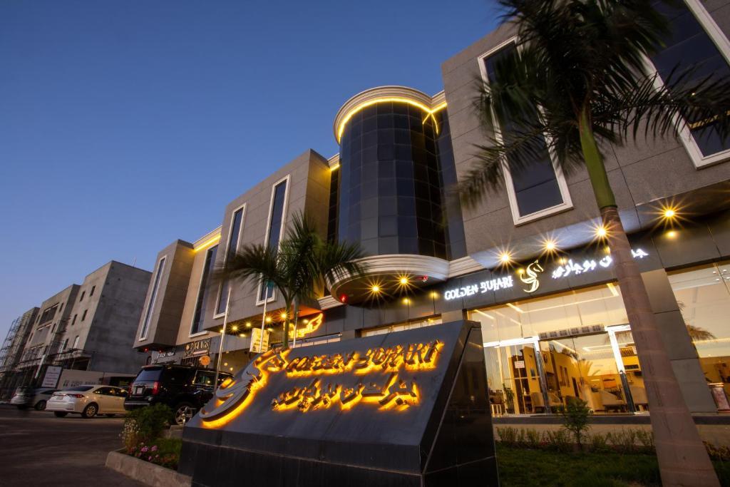 Golden Bujari Hotel Al Diyafa - sample desc