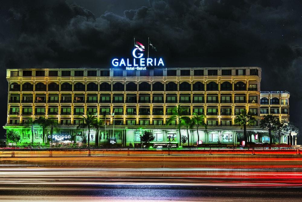 Galleria Hotel Beirut - Featured Image
