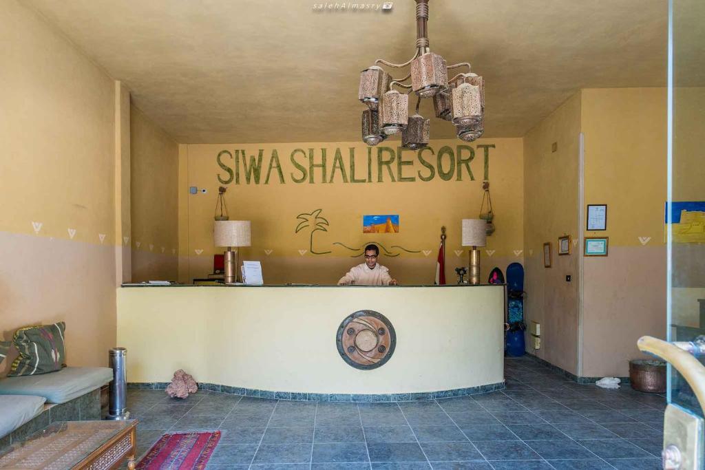 Siwa Shali Resort - Other
