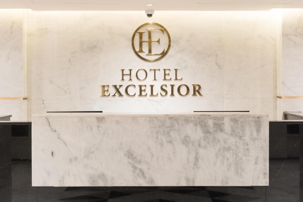 Hotel Excelsior - Karachi - Others