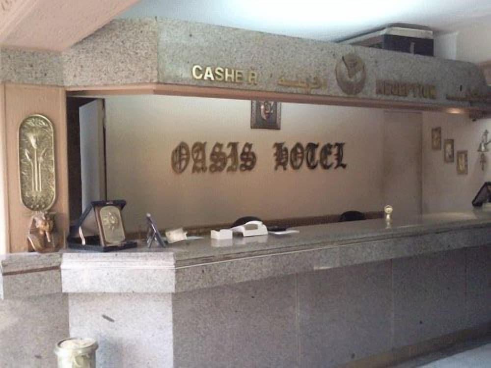 فندق أويزيس هليوبوليس - Reception