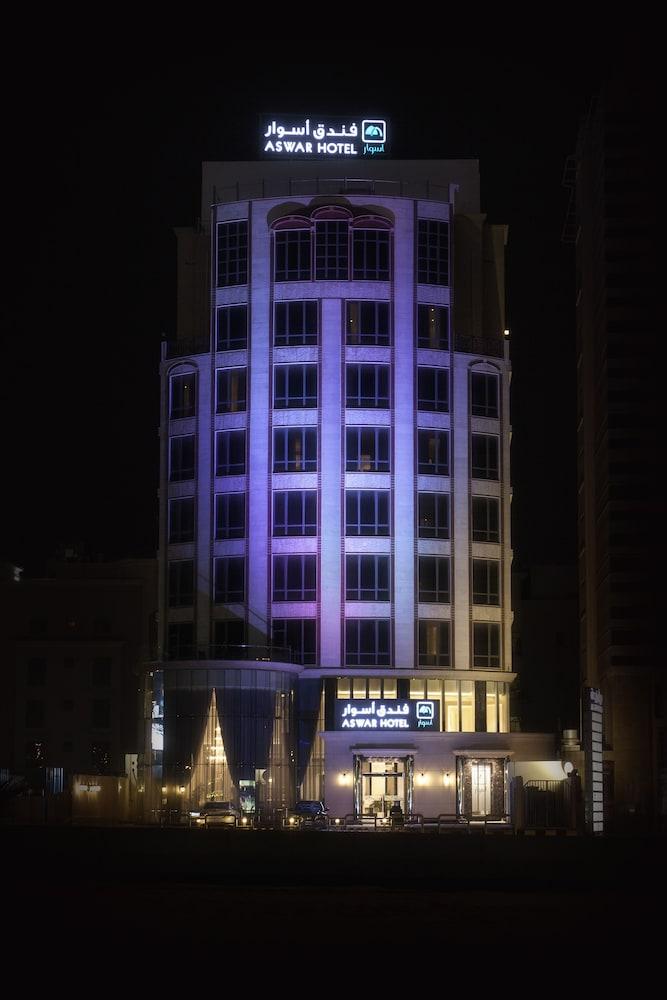 Aswar Boutique Hotel - Featured Image