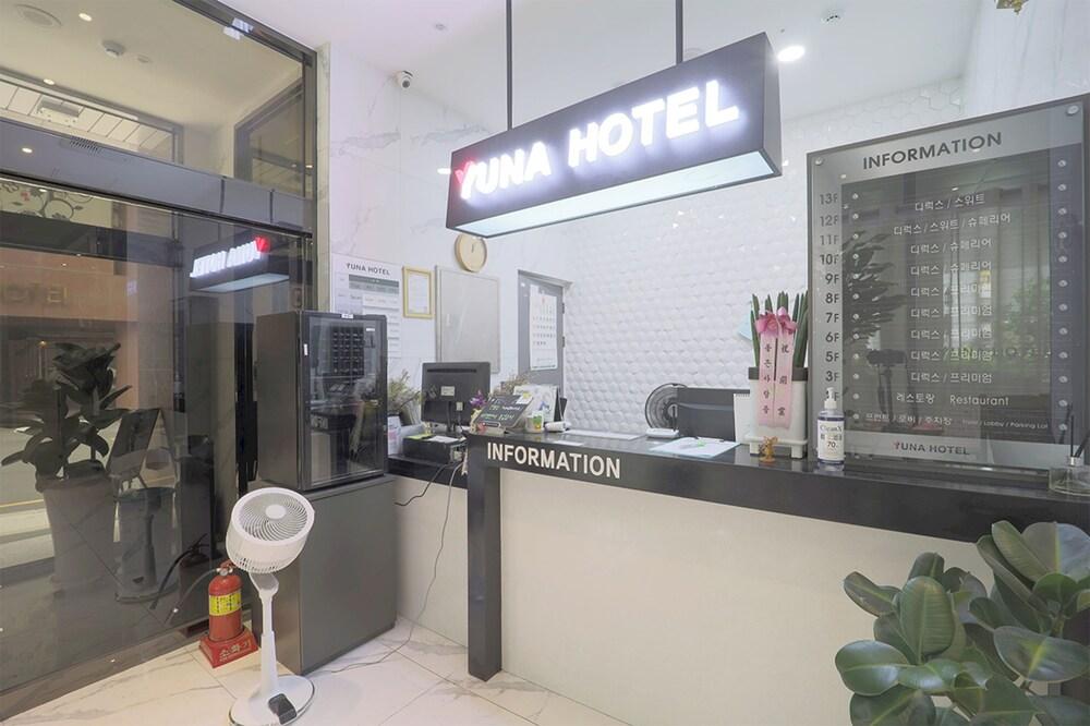 Busan Seomyeon YUNA Hotel Business - Reception