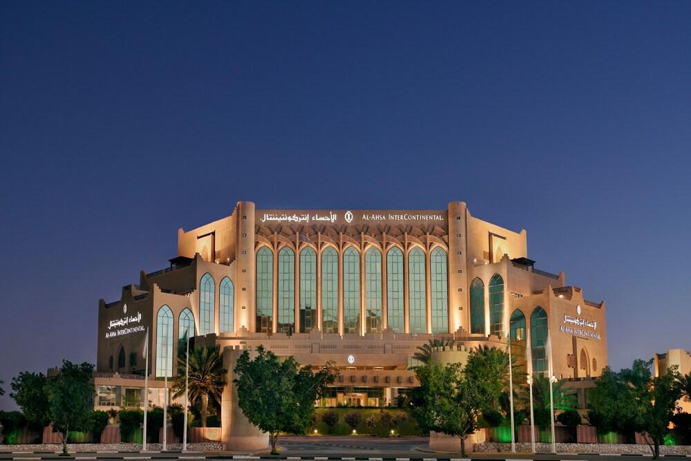 Al Ahsa InterContinental, an IHG Hotel - Featured Image
