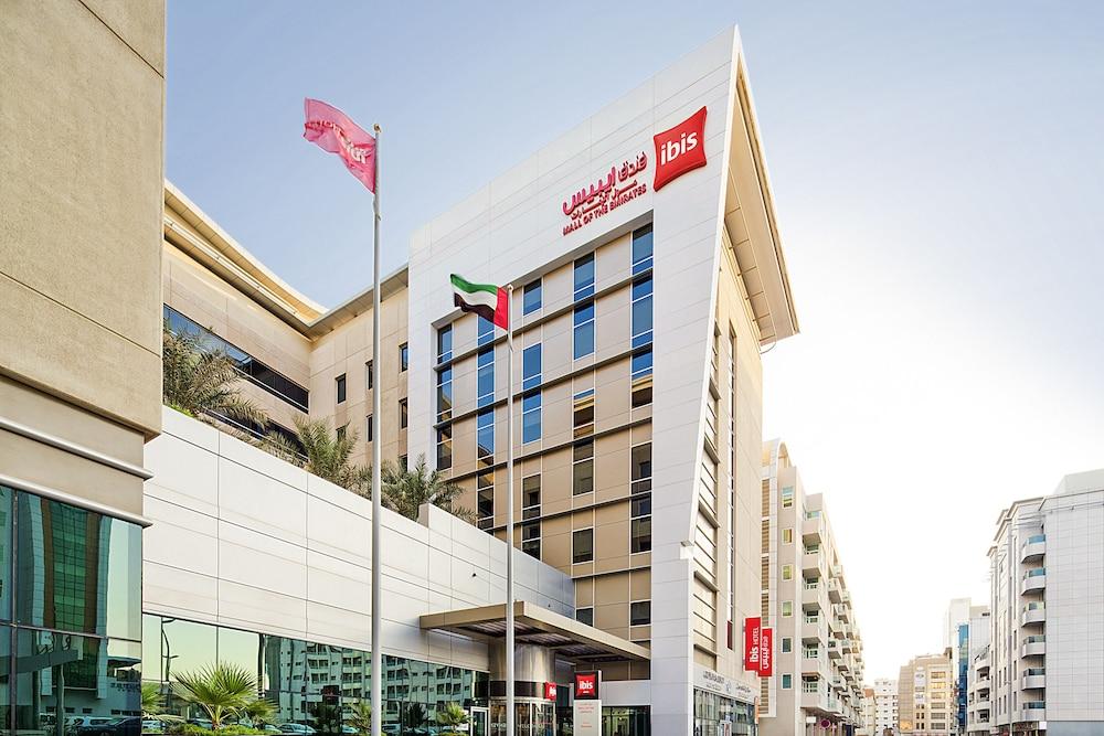 فندق إيبيس مول الإمارات دبي - Terrace/Patio