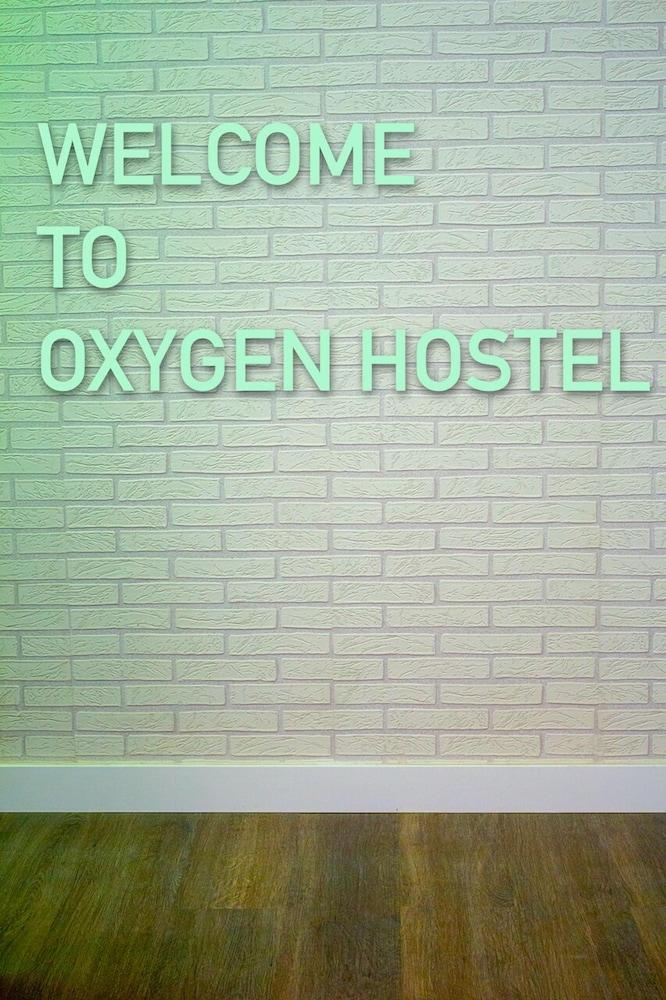 أوكيجين هوستل - Reception