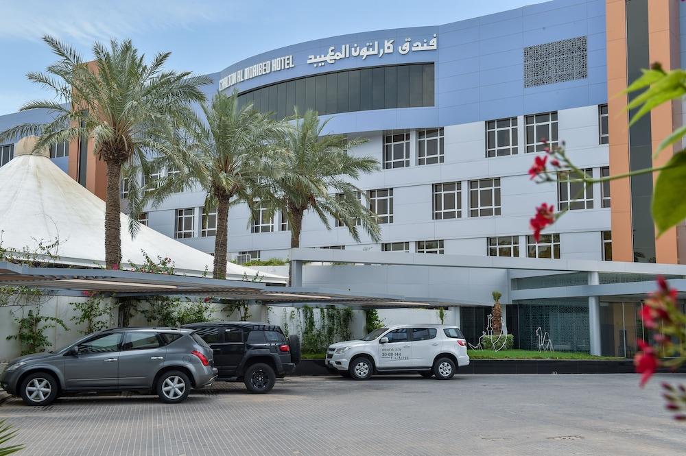 Carlton Al Moaibed Hotel - null