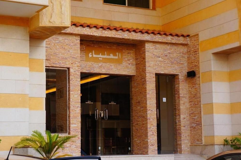 Al Alya Hotel Rooms and Suites - null