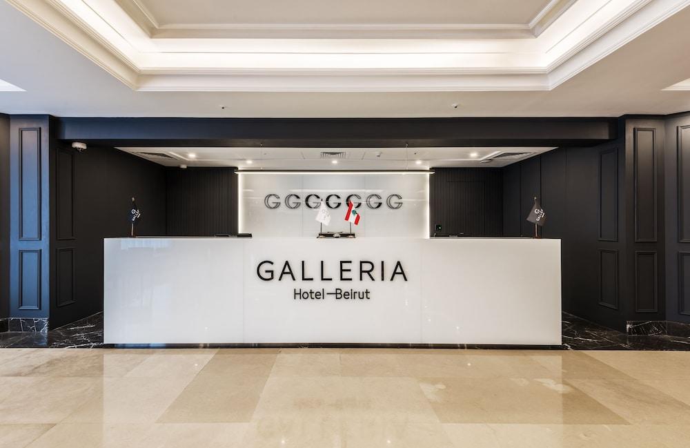Galleria Hotel Beirut - Reception