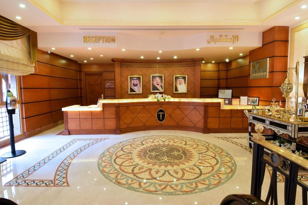 Dar Al Taqwa Hotel - Reception