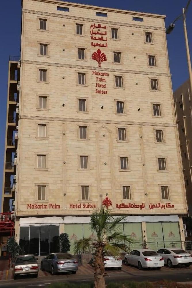 Makarim Palm Hotel - Exterior