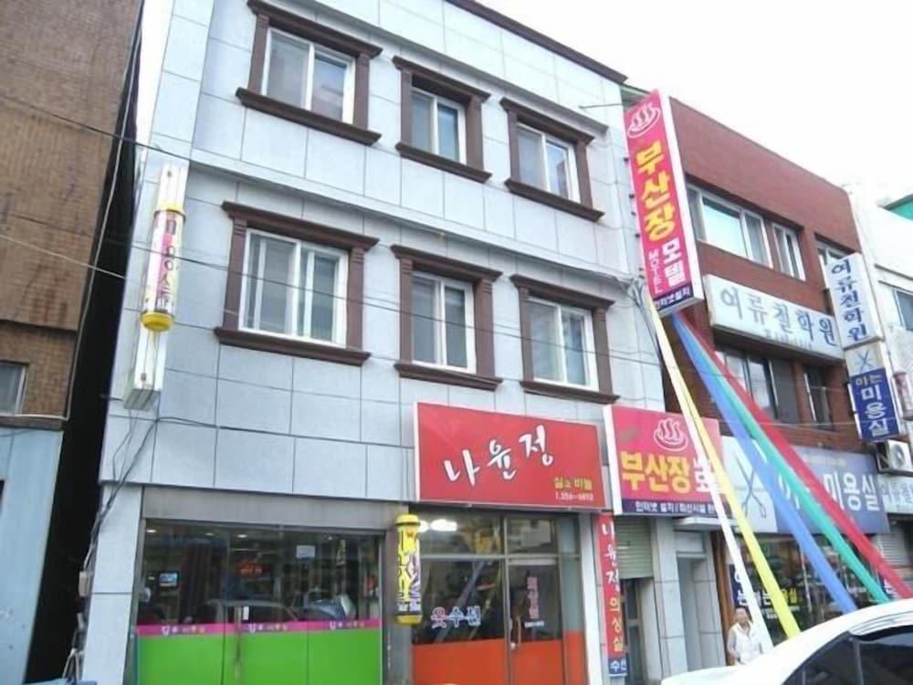 New Busan Jang Motel - Featured Image