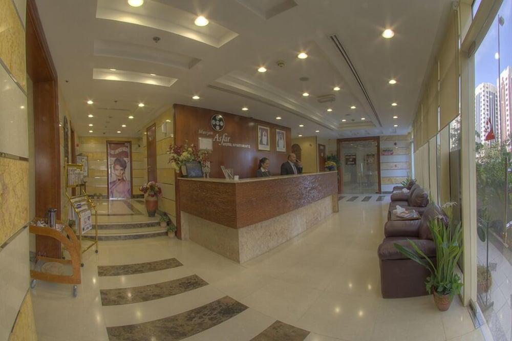 Murjan Asfar Hotel Apartments - Lobby Lounge