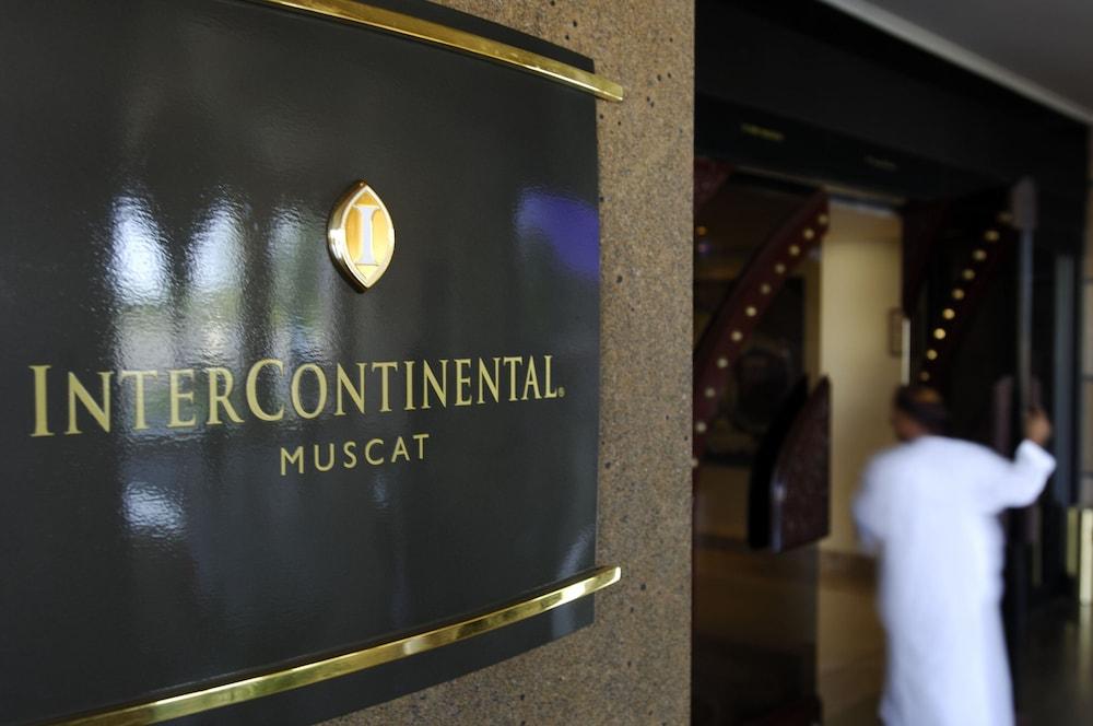 InterContinental Muscat, an IHG Hotel - Exterior