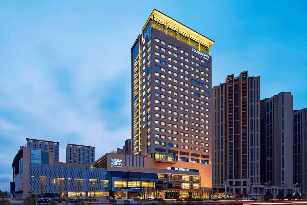 Four Points By Sheraton Guilin, Lingui - Featured Image