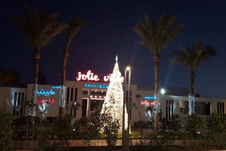 Maritim Jolie Ville Resort & Casino Sharm El Sheikh - Others