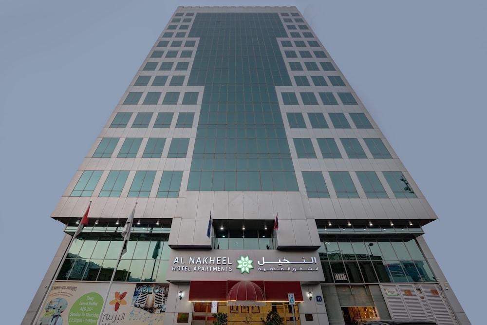 Al Nakheel Hotel Apartments Abu Dhabi - Exterior