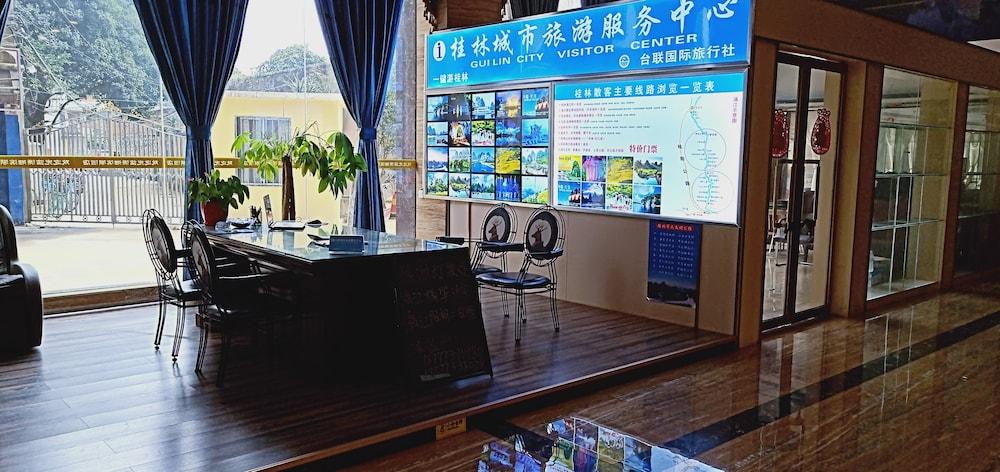 Guilin Xin Bin International Hotel - Reception