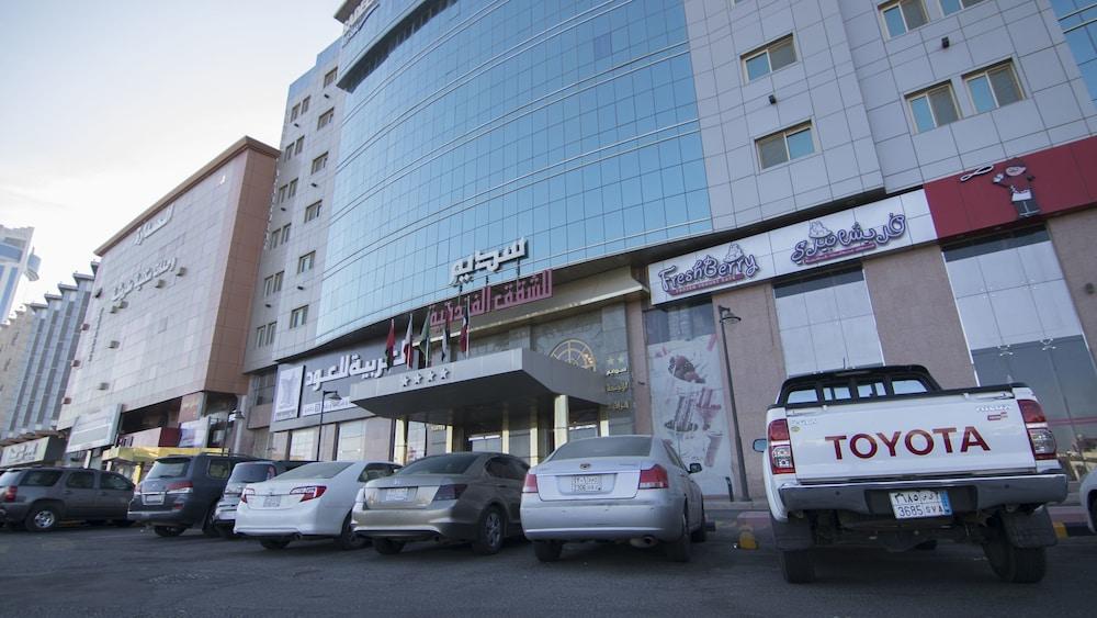 Sadeem Al Fajr Hotel Suites - Featured Image