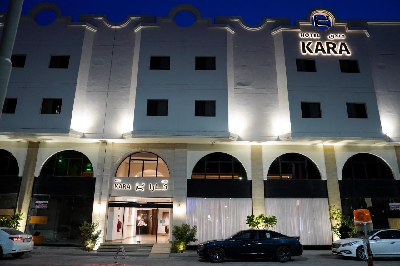Kara Hotel - Others