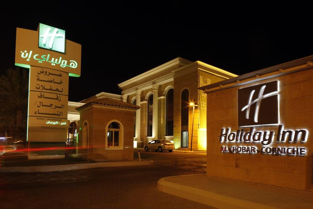 Holiday Inn Al Khobar - Corniche, an IHG Hotel - Exterior