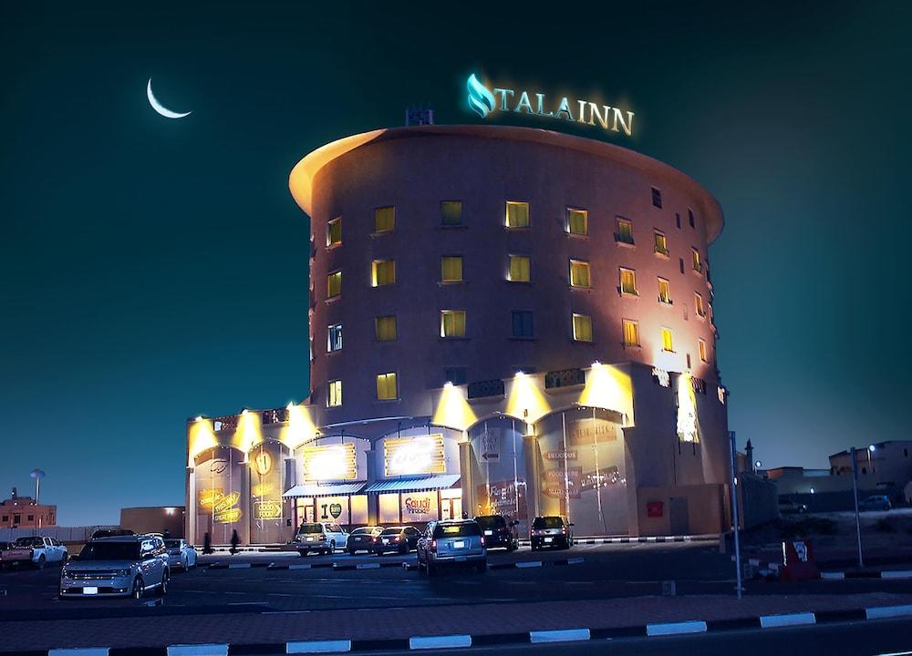 Tala Inn Hotel Corniche Dammam - Featured Image