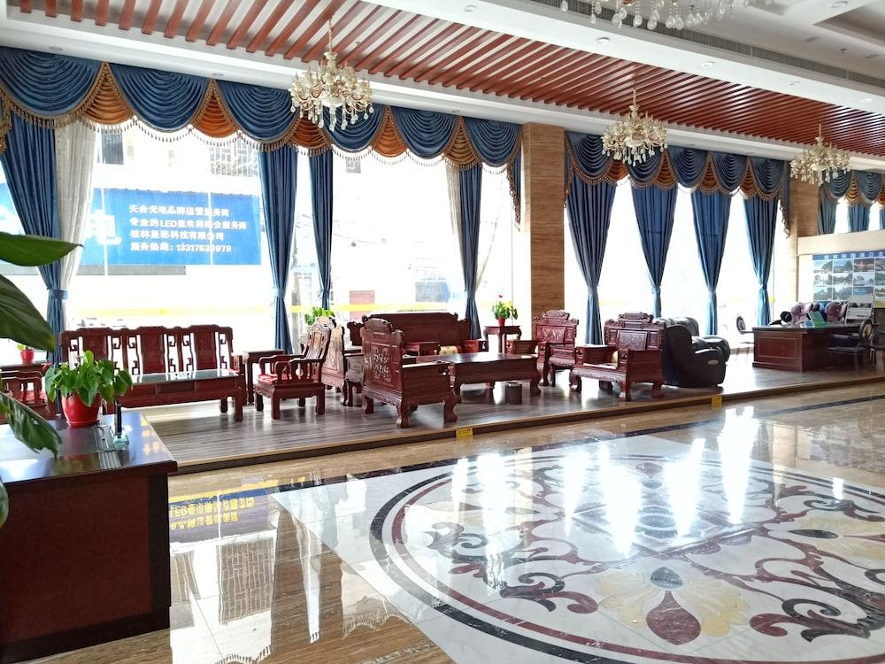Guilin Xin Bin International Hotel - Lobby Sitting Area