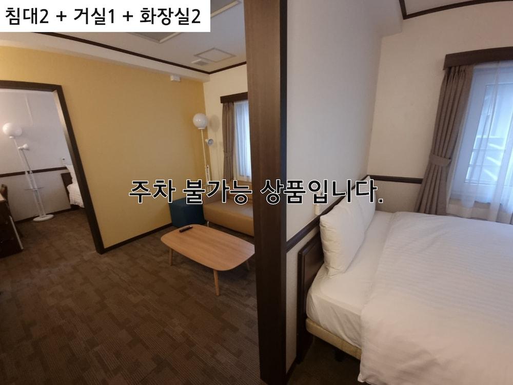 Toyoko Inn Busan Haeundae No.2 - Room