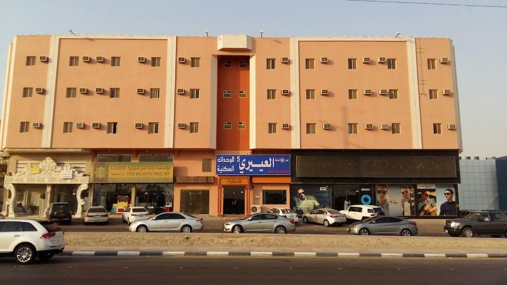 Al Eairy Furnished Apartments Al Ahsa 5 - Featured Image
