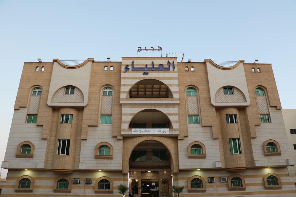 Al Alya Hotel Rooms and Suites - null