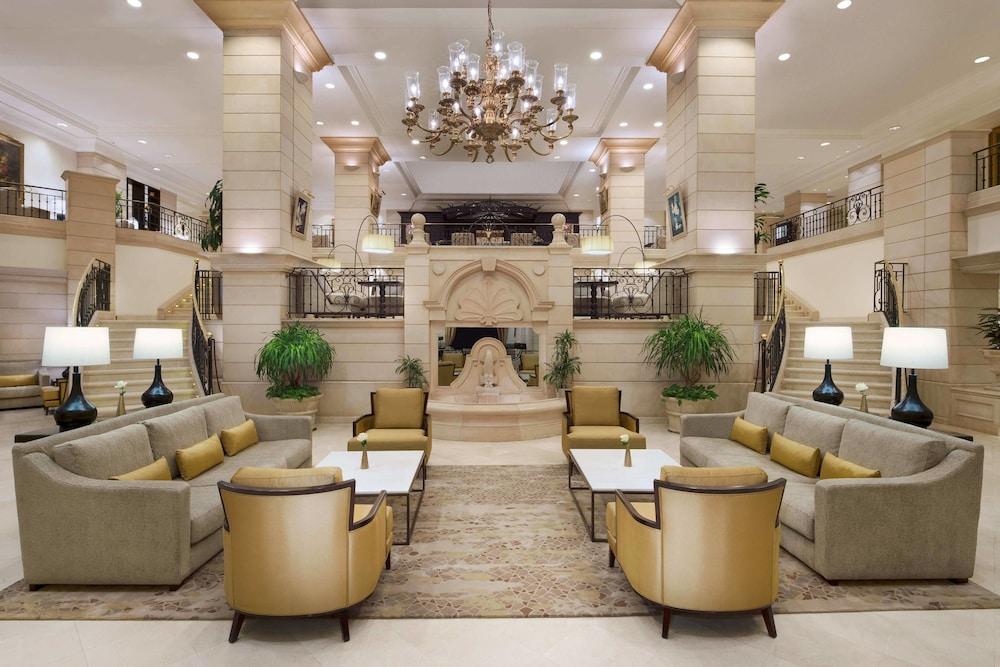 Amman Marriott Hotel - Lobby Lounge