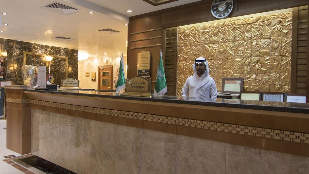 Sadeem Al Fajr Hotel Suites - Reception