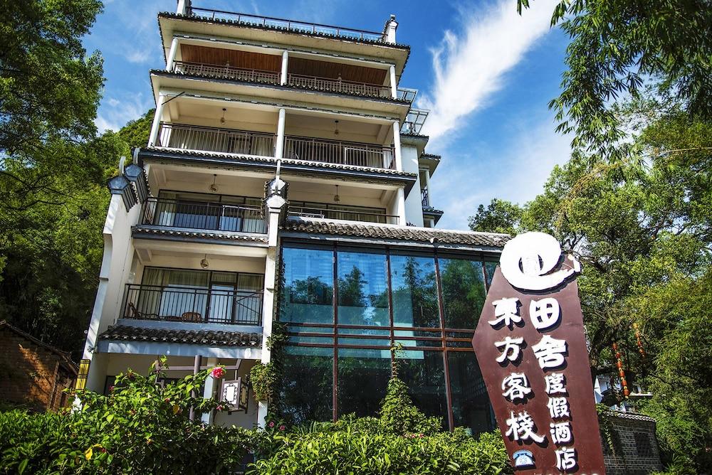 Dongfang Tianshe Resort - Featured Image