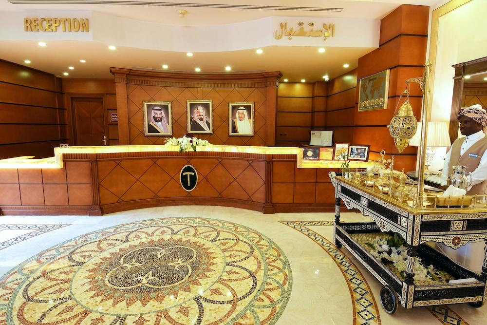 Dar Al Taqwa Hotel - Reception