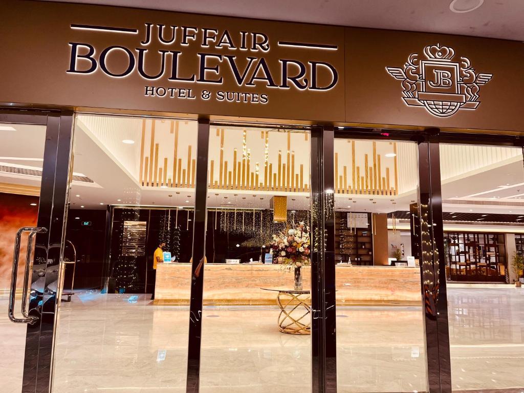 Juffair Boulevard Hotel and Suites - sample desc
