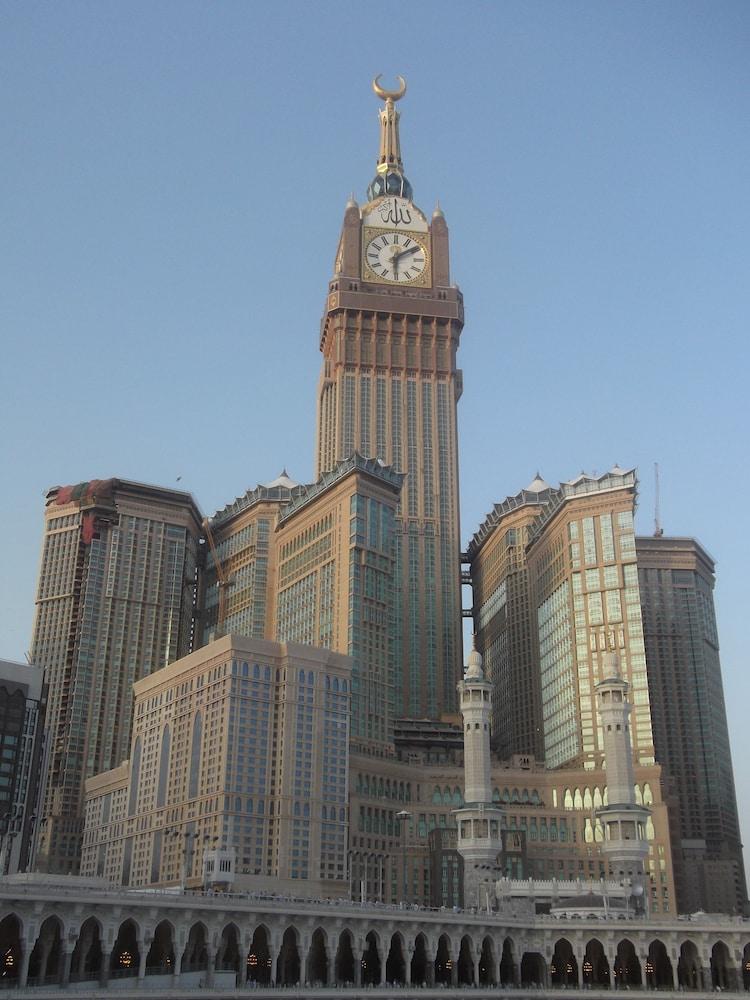 Mövenpick Hotel & Residence Hajar Tower Makkah - Other