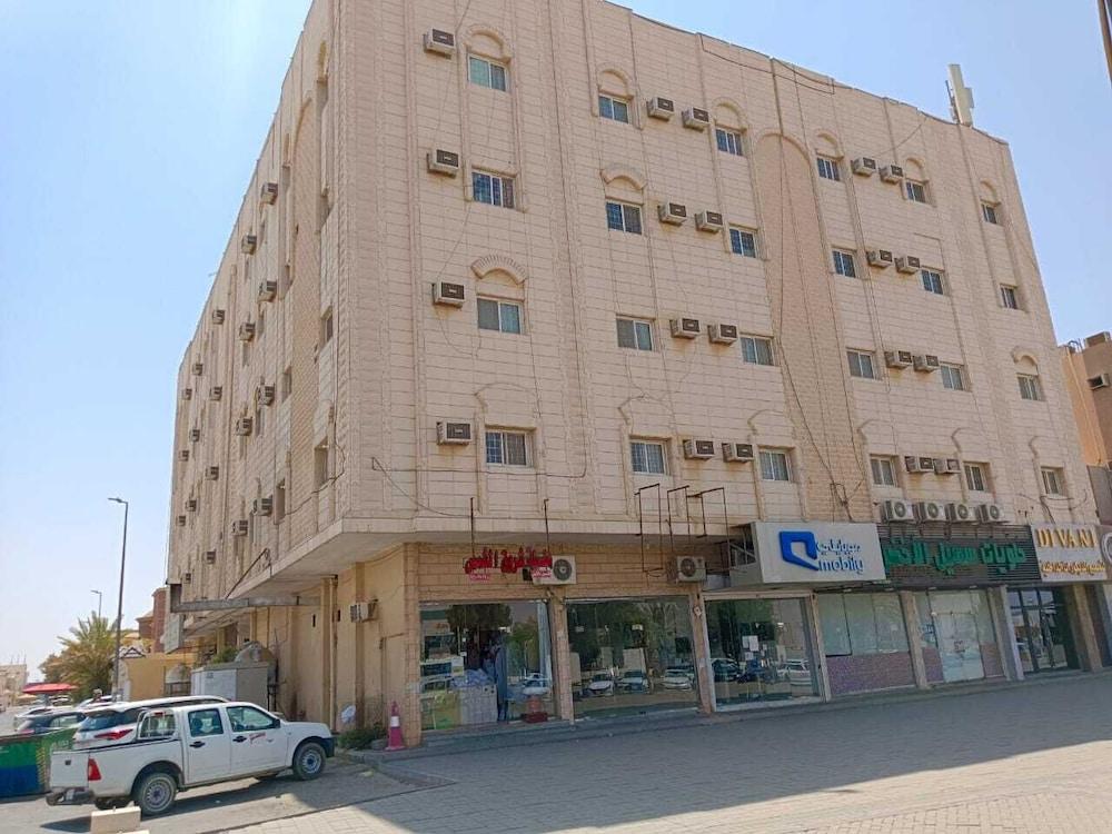 Al Eairy Furnished Apartments Tabuk 2 - Featured Image