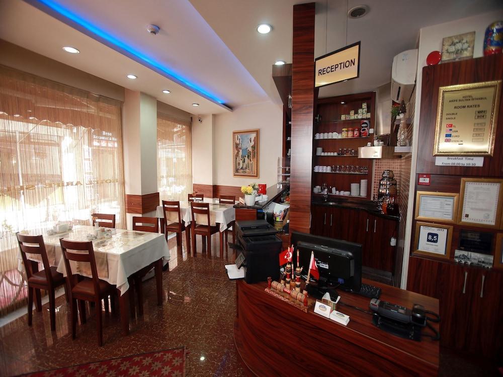 Arife Sultan Hotel - Lobby