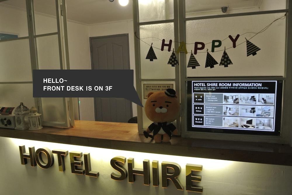 Shire Hotel - Lobby