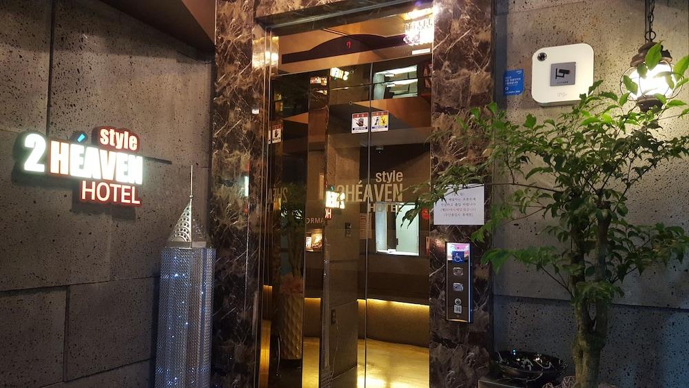 2 Heaven Hotel Dongnaegu - Interior Entrance