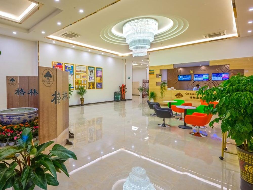 GreenTree Inn Anshun Xihang Road Hotel - Featured Image