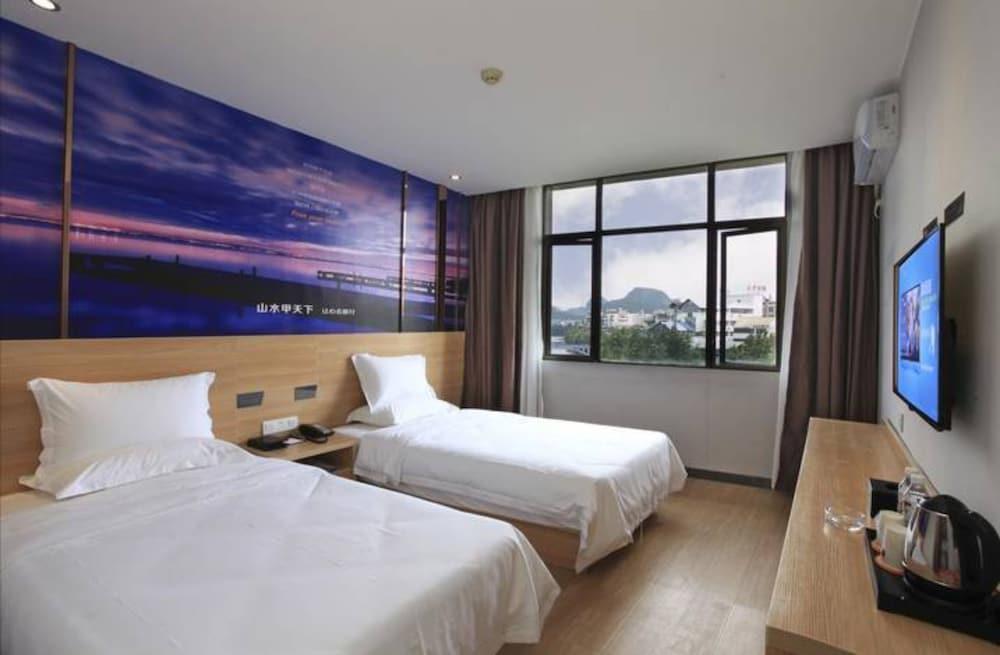 Yeste Hotel Xiangshan Park - Room