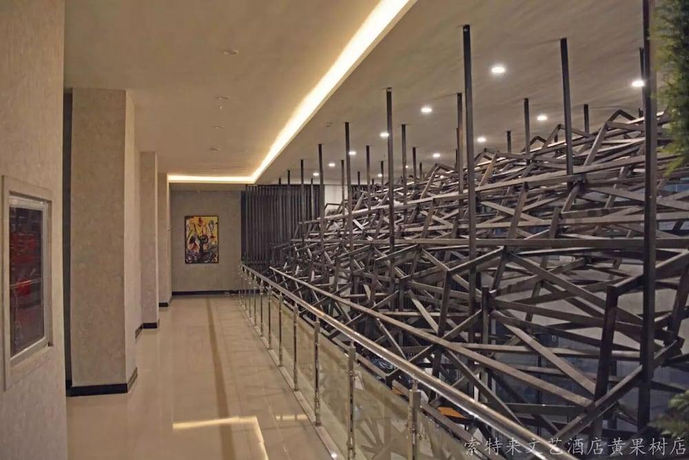 Sotel Cultura Hotel Huangguoshu Branch - Interior