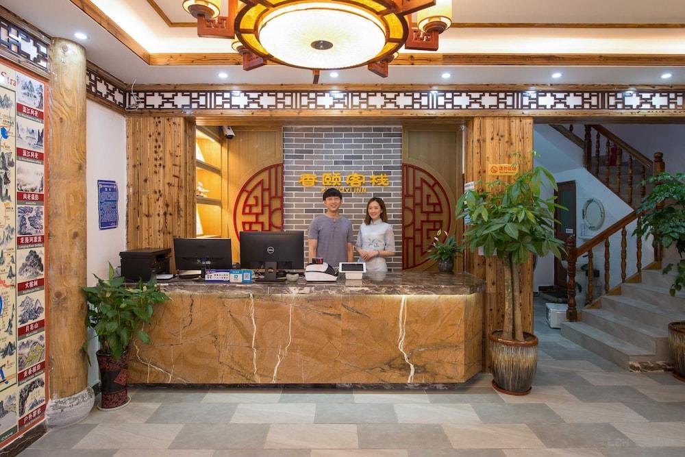 Yangshuo XiangYi Inn - Featured Image