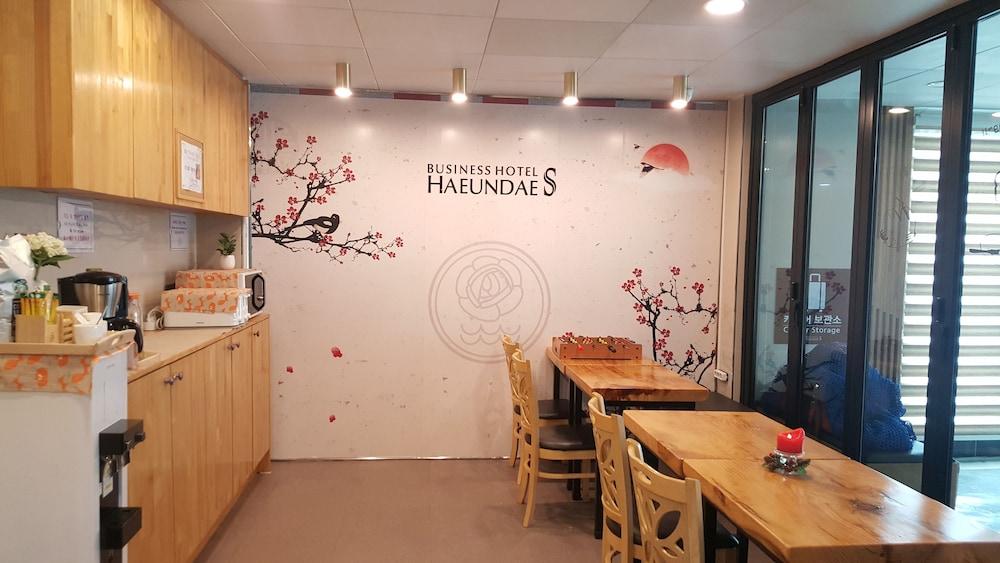 Business Hotel Haeundae S - Featured Image