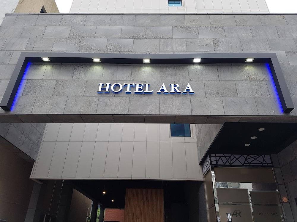Ara Hotel - Featured Image