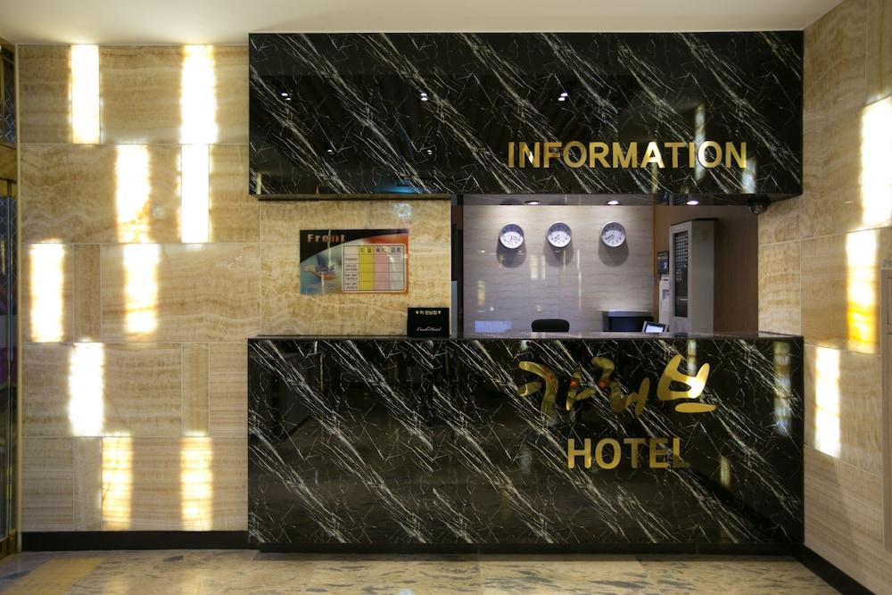 SongJeong OLLA Hotel - Reception