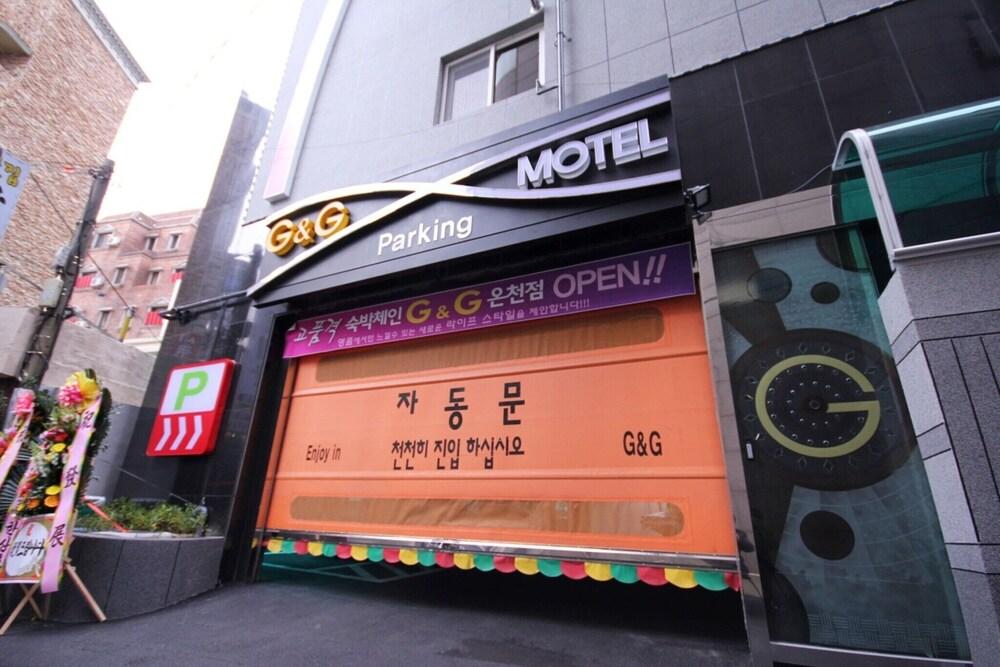 Busan Oncheonjang G and G - Exterior